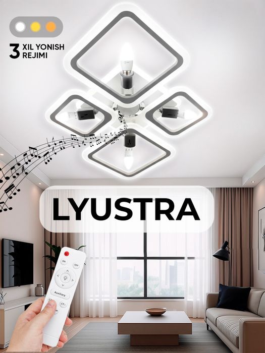 Потолочная люстра 2025 дизайн хайтек