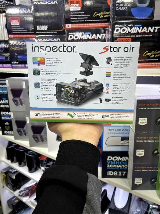 Антирадар antiradar wifi inspector Star air высокого качество