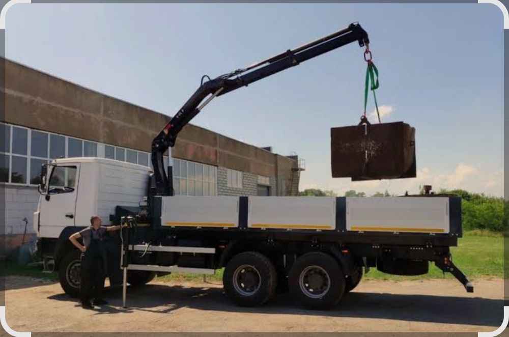 Услуги Манипулятора