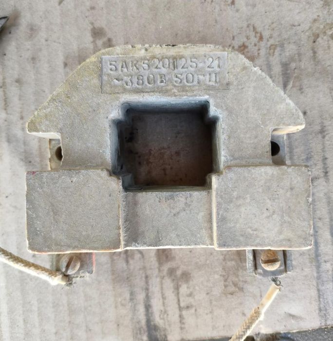 Электрогидротолкатель