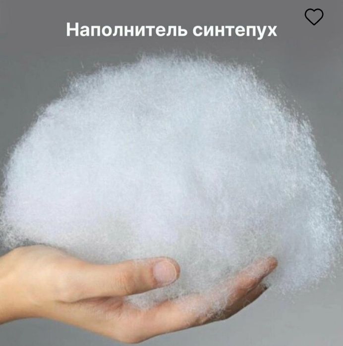 Sintefon, Синтефон