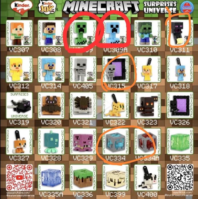 Киндеры joy kinder joy