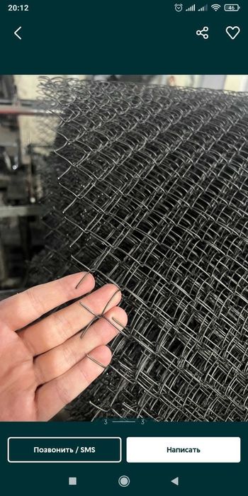 Setka rabitsa xar xil razmerda