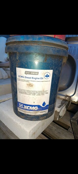 Продам ведро 20 л из-под масла