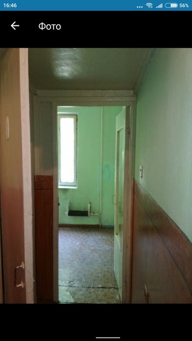 3 Продам квартиру 3/1/5 Буз 1 ,Художники ,Буюк Ипак Йули