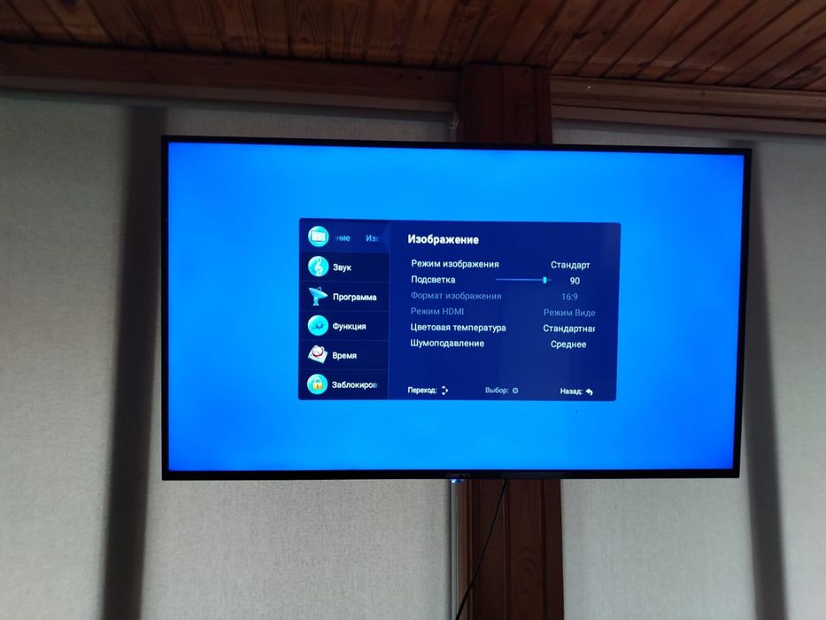 Продам телевизор дешево