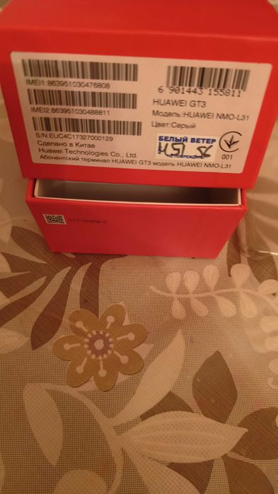 Huawei GT3 смартфон