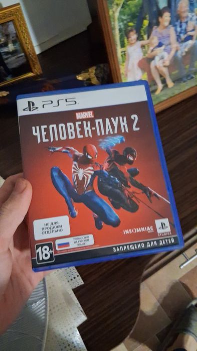 Playstation5 Пс5 2 два геймпада джостика