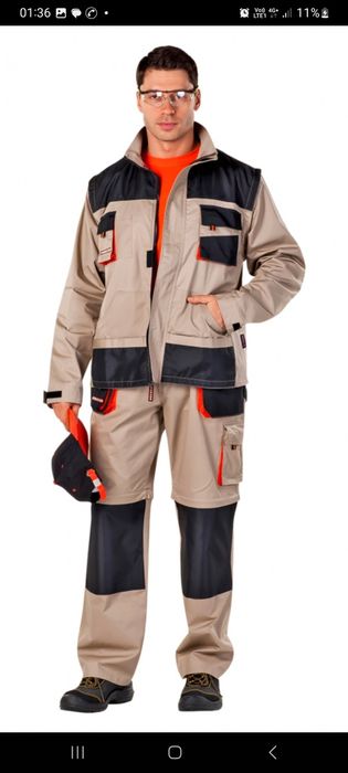 Махсус иш кийим  комбинезоны спецодежда