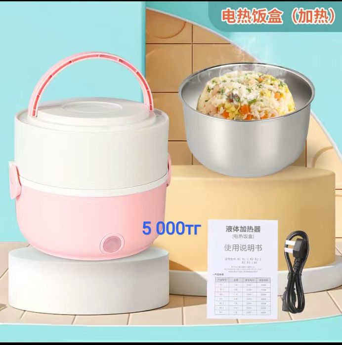 Набор кухонный детский