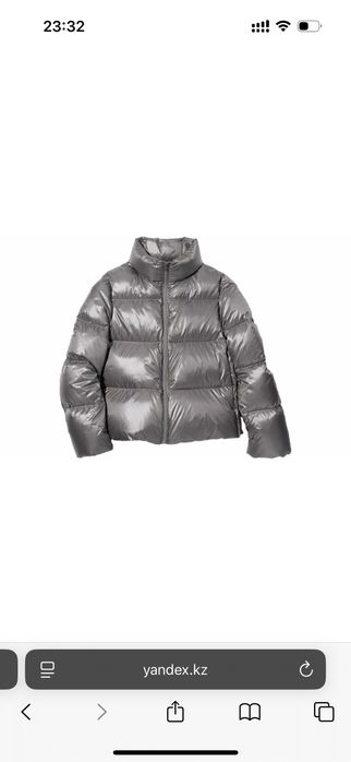 Женский демисезонный пуховик