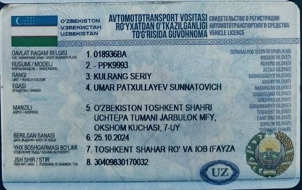 Полуприцеп цистерна шмитц мост лентяйка холати ало хажми 40 куб