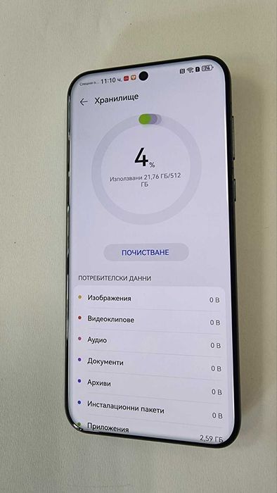 ***Перфектен***Huawei Pura 70 Pro  512GB