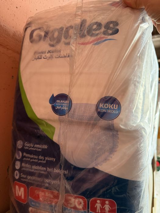 Подгузники-труски для взрослых