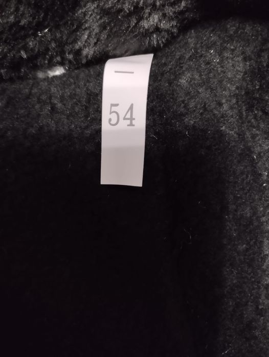 Зимняя спецодежда