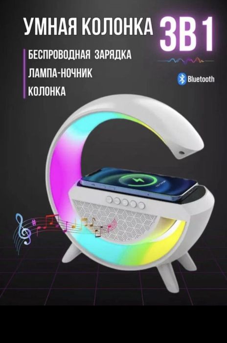 Колонка. Kolonka. Kalonka. Калонка