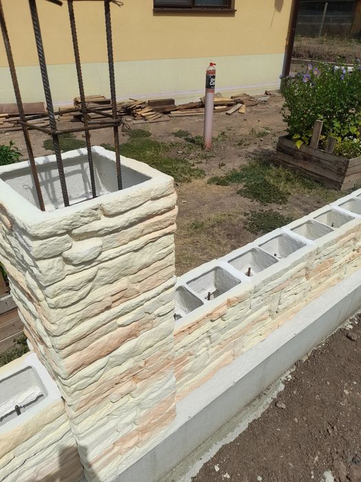 Бетонни блокчета