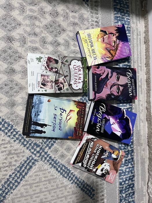 Разные книги новые, некоторые даже не читались