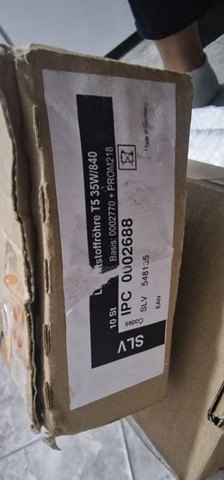 Люминесцентные лампы