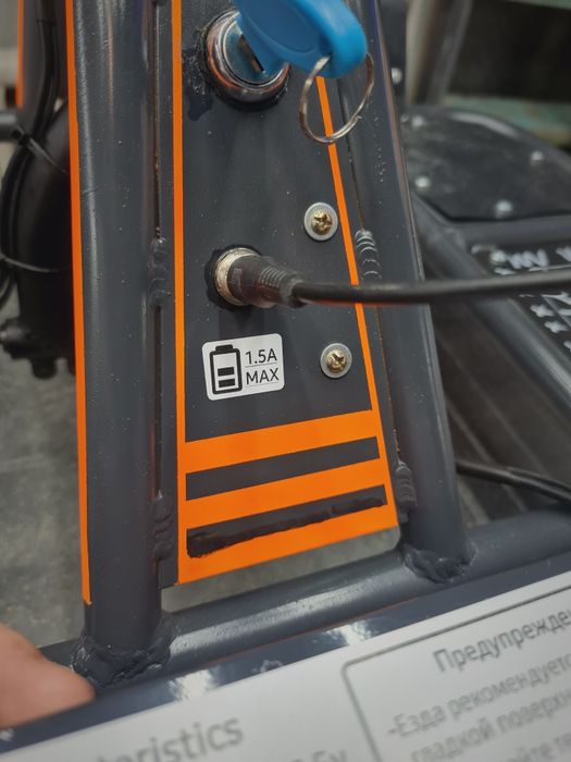 Дрифт машинка 900