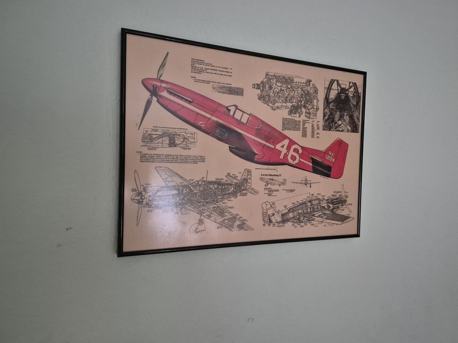 Плакат/постер с алуминиева рамка