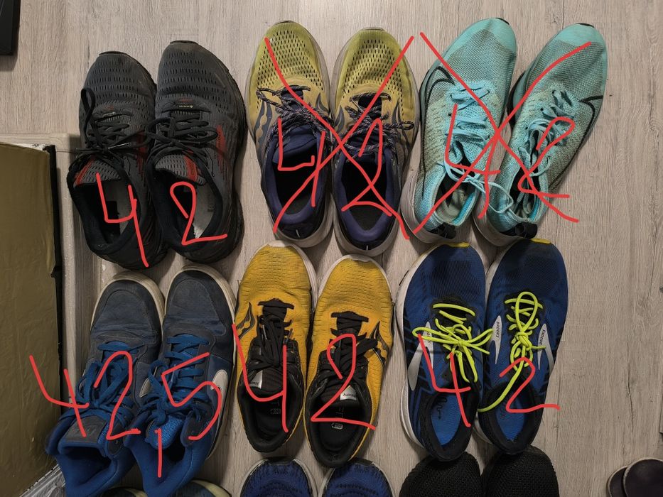 Мъжки спортни обувки