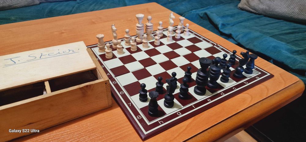 Шах.единствен направен