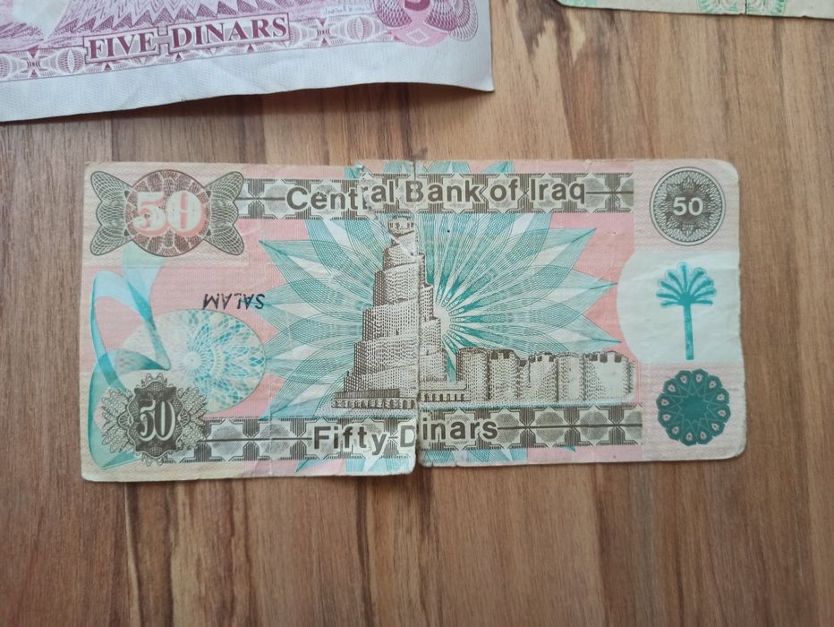 Динари 100,25,10,5 Ирак