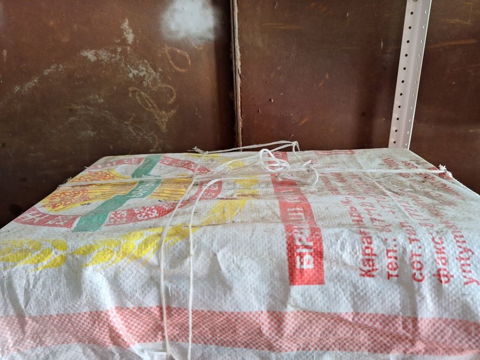 Срочно дешево продам.