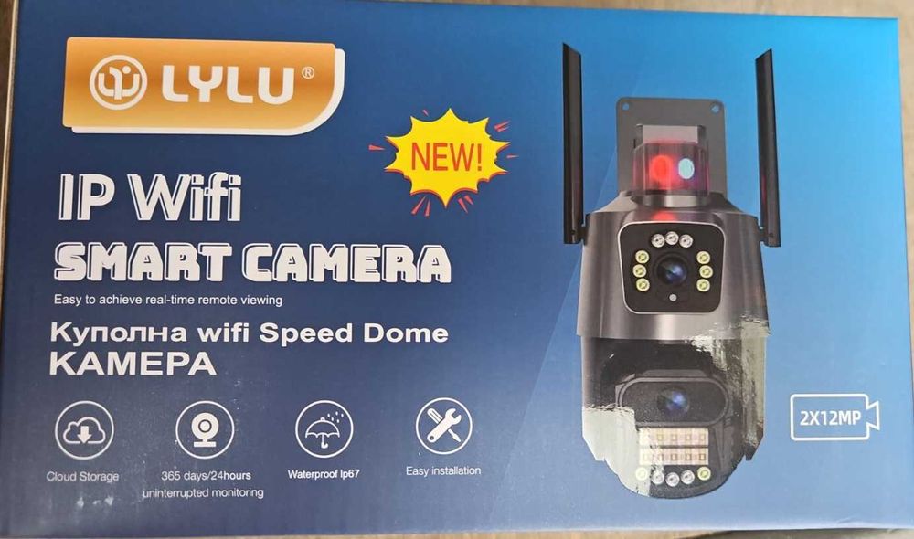 P-11 Безжична 2,4/5G Wi-Fi Камера ICSEE 2х12MP 8 X ZOOM цветно нощно