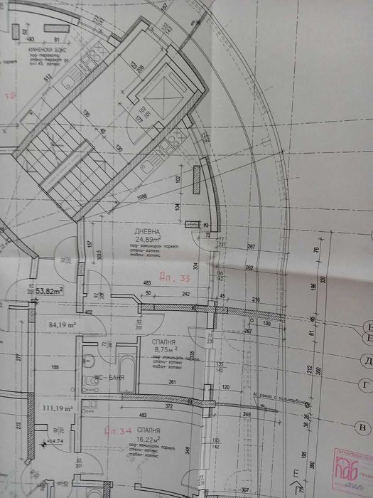 Продава се Двустаен апартамент в Перник, Изток - 102 кв.м за 981 €/кв.м - Снимка #16