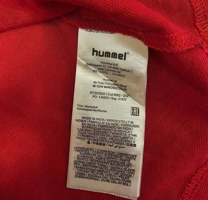 Продам поло Hummel сборной Дании