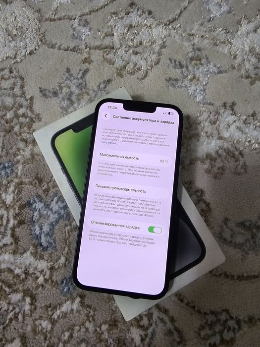 iPhone 14 128Gb EAC