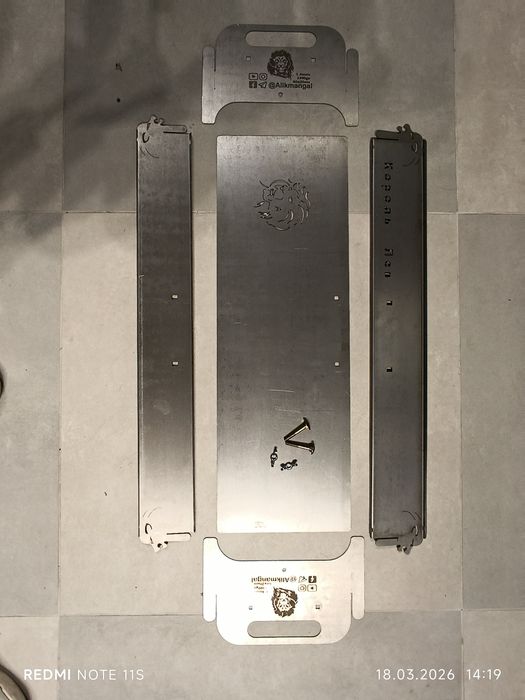 Карол лев mangal sotiladi