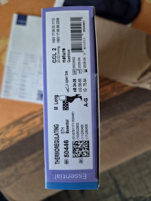 Продам компрессионные чулки