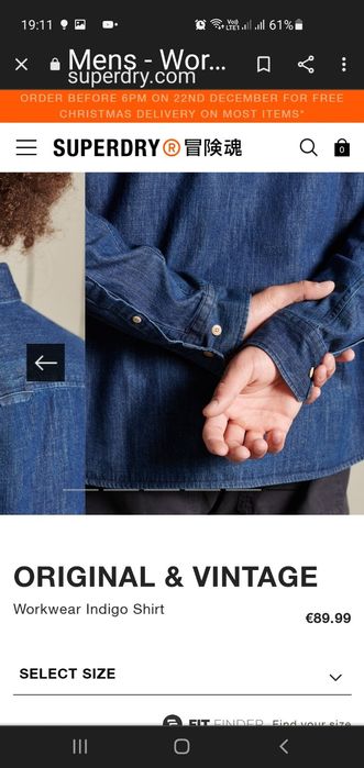 Нова дънкова риза SUPERDRY XL