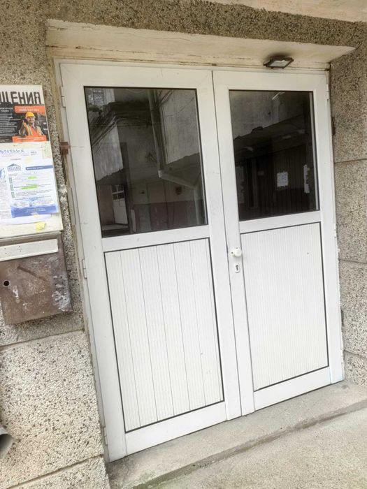 широк център -  тристаен