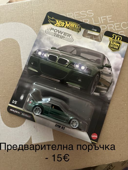Hotwheels модели