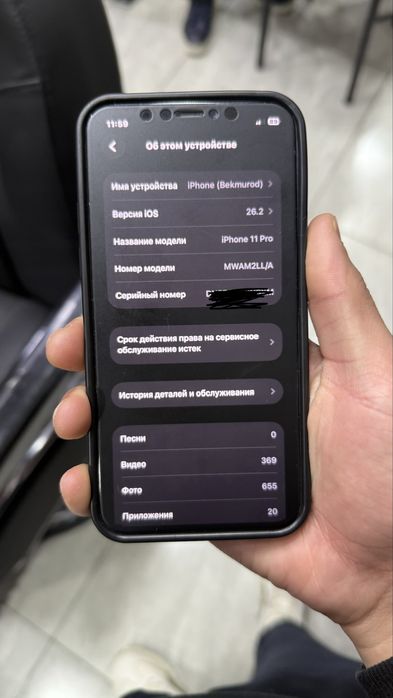 Iphone 11 pro 64 gb 92 yomkist.