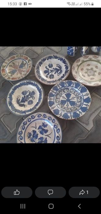 Vase lut traditionale