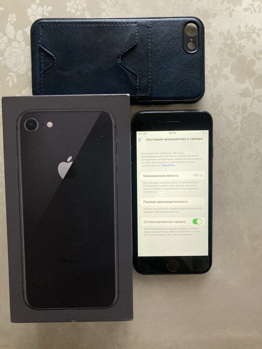 Айфон 8 Идеал Срочно