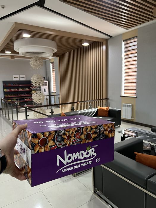 Коробка ва картон махсулотлари ишлаб чикариш корхонаси, нарх ва сифат