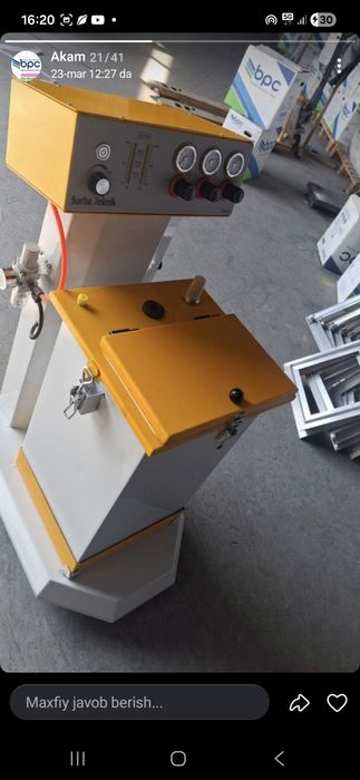 Ремонт краскапульты