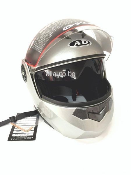 Каска ad за мотор модуларна с очила сива а-16-3