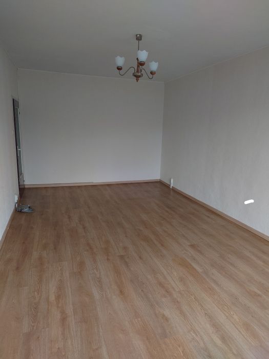 Отдавам под наем