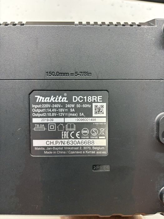 Incarcator makita 18v si 12v +baterii