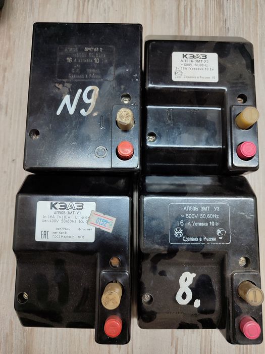 Продам эл.автомат.вык. АП50Б