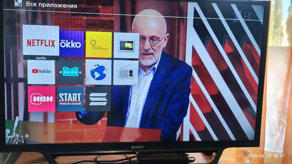 Телевизор SONY BRAVIA KDL-32WD603