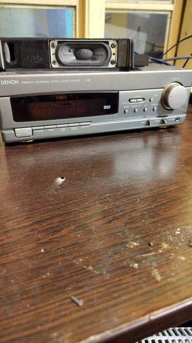 Denon d60 pret bun