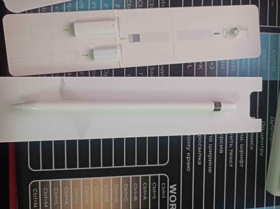 Apple pencil 1st